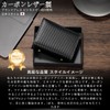 INMURYIA Men's Bifold Wallet, Carbon Fiber Leather, Large Capacity, Durable,