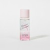 Etude House [Etude] Mascara Remover 80ml