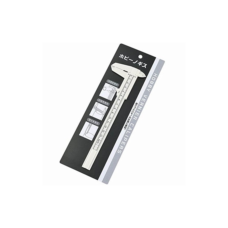 Echo Metal Hobby Caliper 0549-099