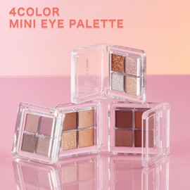 Emery Emily 4 Color Mini Eye Palette (202 Loved Brown) 4 Colors Eyeshadow Palette