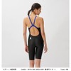 [Speed] FLEX Σ-CHI Openback Kneeskin Flex Sigma Semi Open Back