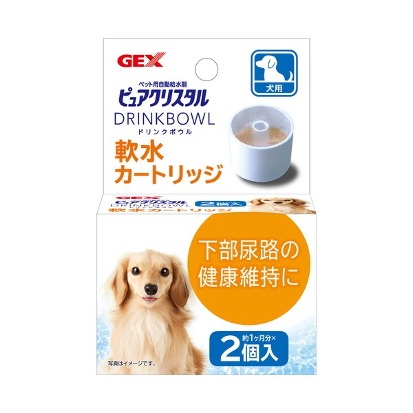Gex GEX Pure Crystal Drink Bowl Soft Water Cartridge for Lower Urinary Tract Health for Dogs 2 Pack [About 2 Months]