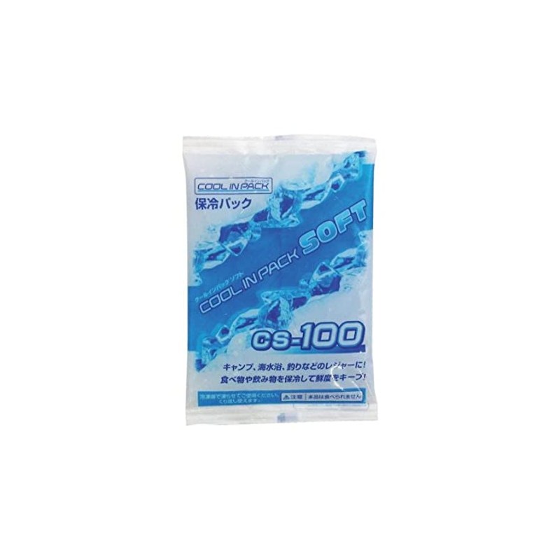 1-3995-05 Ice Packs, Soft 3.5 oz (100 g)