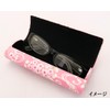 Matsumi Kogei Sakuran Glasses Case, Embossed/Pink, 6.3 x 2.4 x