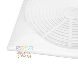 Ventilator cover white (2 sizes), 200mm / 환풍기커버 백색 (2sizes), 200mm