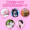 Taketora Human Care Denim Sheets