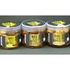 Haldorado Max Motion Dipped Boilie, Maple & Banana Flavor, 20mm,