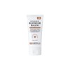 Histolab Sunshine Blemish Balm 50g / 히스토랩 선샤인 블레미쉬밤 50g