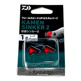 Daiwa Egi Sinker Kamen Sinker 2 1g Red