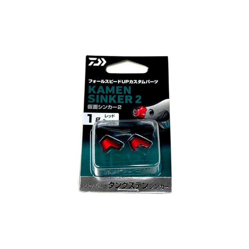 Daiwa Egi Sinker Kamen Sinker 2 1g Red
