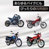 I'm so happy Tandem Step Bike Universal Rear Step Tandem