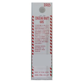 POZIDRIVEGARAGE Minnow Zig Zag Bait 60S 60mm 0.4 oz (11 g) Chart Head Mojito #07 Lure