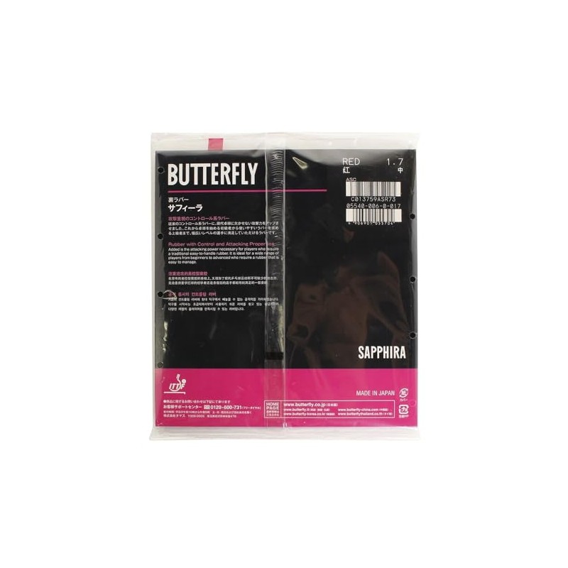 Butterfly 05540 Table Tennis Rubber Safira Soft Backing for Beginners