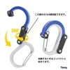TK.Felly Bag Hanger, Table Hook, Carabiner Hook, Rucksack, Bag, Compact,