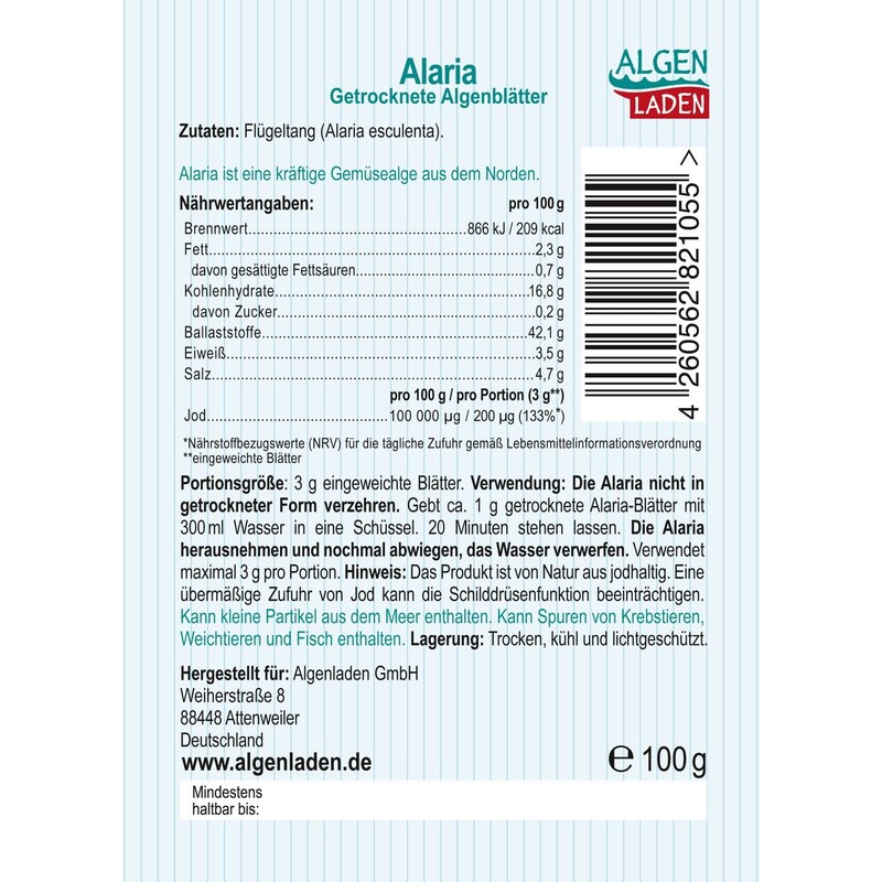 Algae loading Alaria leaves - 100 g | highest quality