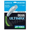 Yonex Badminton BG66 around Rope 10 m Green