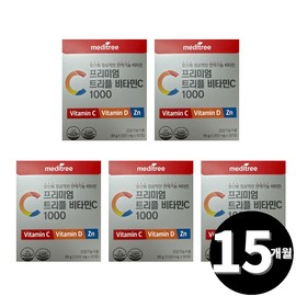 Living Factory H Partner Vitamin C 1000, Vitamin D Zinc, total 15 months supply / 비타민C 1000 비타민D 아연 총 15개월분