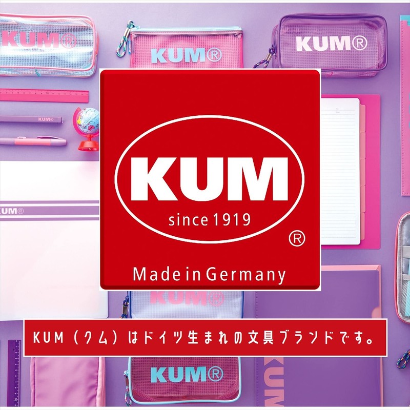 Reimei Fujii KM197PV Pencil Case, Pencil Case, KUM Stand Pen