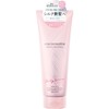 COCONCEPER Advance Repair Pack, 7.1 oz (200 g) | Rinse