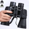 Mountaineering Telescope 20X50 Travel High-Performance Binoculars High Magnification phone telescope black