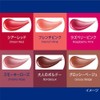 Nivea Rich Care & Color Lip Bordeaux
