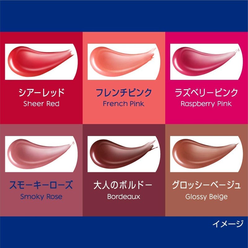 Nivea Rich Care & Color Lip Bordeaux