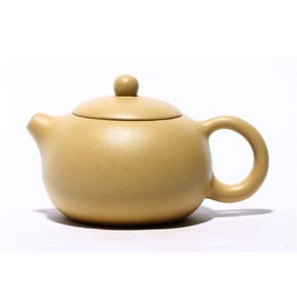 Xishi Teapot 7oz Chinese Zisha Clay Pot Ceramics Purple Sand Mud Kungfu Tea Set Kettle Spherical Filter (Yellow)