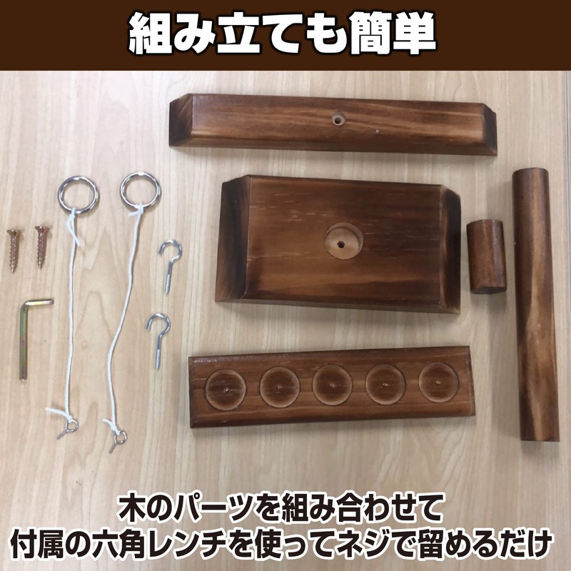 Felimoa Ring Toss Game Table Game Wooden Easy Assemble Ring