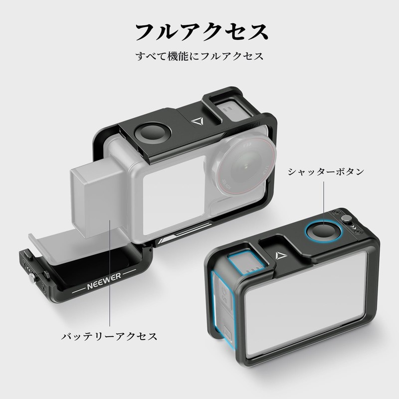 NEEWER Cage & Side Handle Accessory Kit Compatible with Osmo