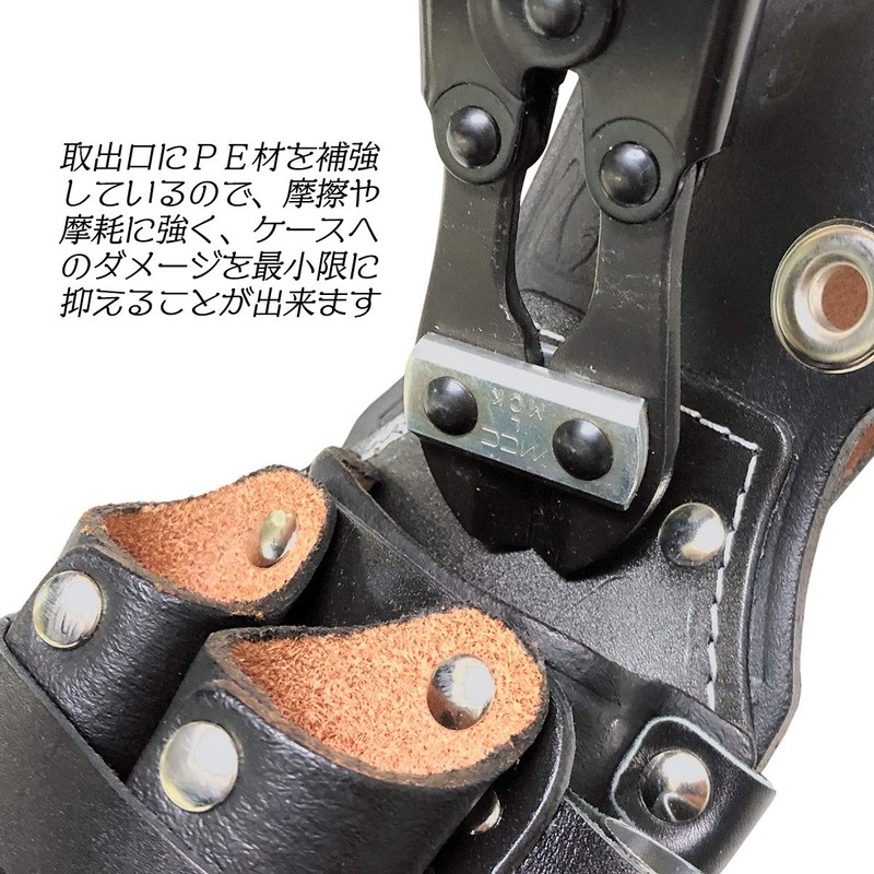Premium Handmade Black Leather Hacker Midgets Cutter Pointing GK –