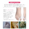 T TrendMarche Bunion Supporter, Toe Supporter, SEBS Easy to Put
