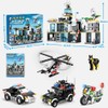 HOGOKIDS City Police Station Building Set - 1261 PCS Police
