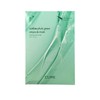 Kim Jeong-moon Aloe Phyto Green Ampoule Mask 30ml x 10