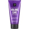 Mise-en-scène Volume Care Purple Collagen Treatment 330ml / 미쟝센 볼륨케어 퍼플 콜라겐 트리트먼트 330ml