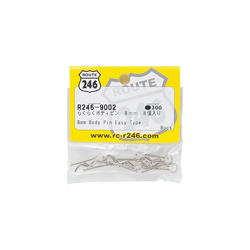 京商 らくらくボディピン 8mm 8個入り ラジコン用パーツ R246-9002
