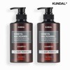 Kundal Honey Macadamia Nature Shampoo 500ml x 2 (Select Scent) / 쿤달 허니마카다미아 네이처 샴푸 500ml 2개 (향 선택)