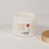 Gainbi Chaeck (1+1)가인비책 수 24K골드 리프팅 바운스 크림 100ml /프리미엄