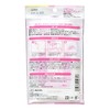 Nichiban YKM Gentle Scratch Pad 2.4 x 3.9 inches (60