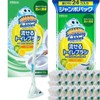 【Main Unit & Refill Set】Scrubbing Bubbles Flushable Toilet Brush with