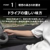 Craft Works HiAce 200 Series Door Armrest for Type 1,