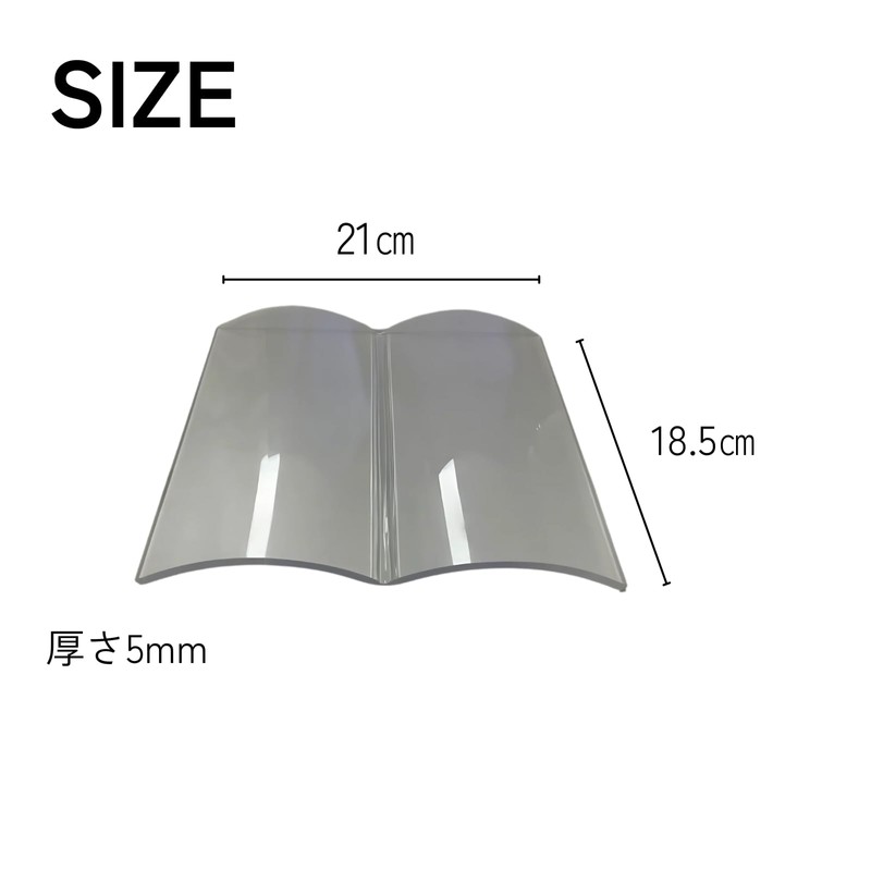 DIZLAS Book Stopper Keep Open Fixed Acrylic Bending Spread Textbook