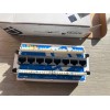 PRIMEX A ARCH COMPANY P/N: 125-1035 8-PORT CAT6 DATA MODULE