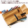 CCOMPANY LIMITED Pen Case Lupo 2 Second Genuine Leather Italian