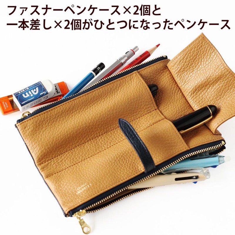 CCOMPANY LIMITED Pen Case Lupo 2 Second Genuine Leather Italian