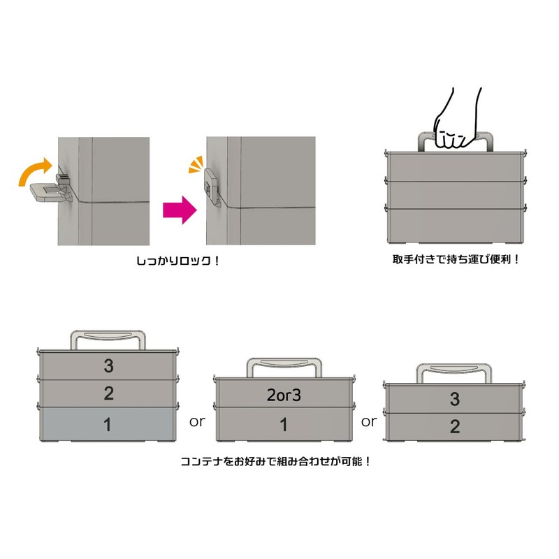 Plamokojo Modeling Container 054 Clear White Hobby Tool PMKJ016CL