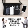 Men's Sacoche Pouch, Wallet, Coin Case, Key Case, Eco Bag,