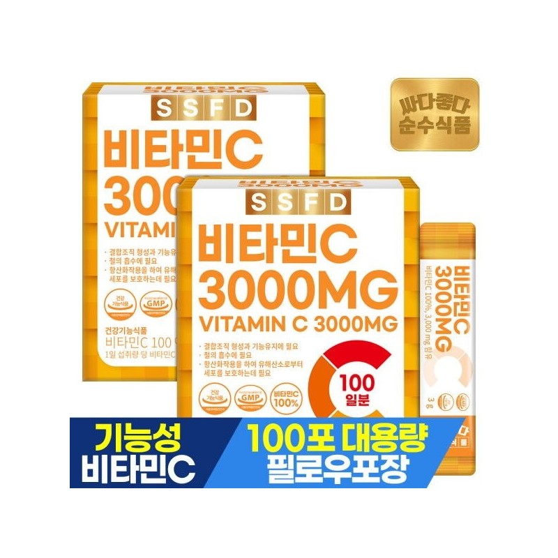 pure food [순수식품] [200포]비타민C 100% 3000mg 실속형 100포 x 2박스