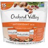 Orchard Valley Harvest Antioxidant Mix, 1 Ounce Bags (Pack of