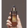 Hevesia Ulmage Badecoline Ampoule 30ml (Sturgeon PDRN EGF Wrinkle Pore Ampoule), 1 pc / 헤베시아 울마지 바데콜린 앰플 30ml (철갑상어 PDRN EGF 주름 모공앰플), 1개