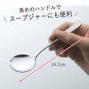 Shimomura Kihan Tsubame Sanjo 40249 Tsubame Soup Spoon, Set of